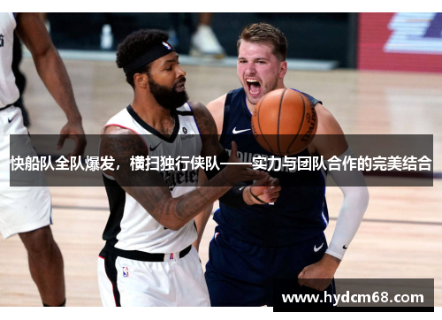 易游YY体育黄金联赛世界赛 - 长城之上的全球顶级竞技，让世界看到中国越野跑